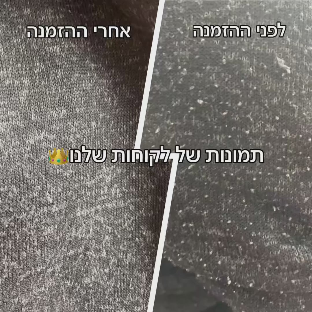 וידאו נטען: 
